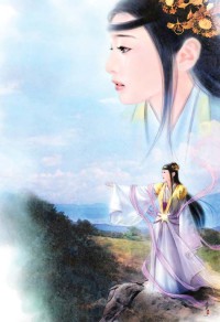 都市最强女婿叶天辰陈凝曦
