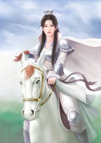 龙嫁(人龙H)