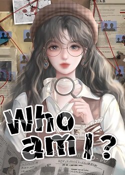 （综英美同人）[综英美]身为两个首富女儿的我